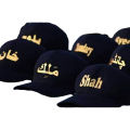 Customize Name Cap/Customize Name On Cap/Name Wala Cap/Name On Cap. 