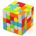 Rubik's Cube 5x5 - Mental Challenge. 