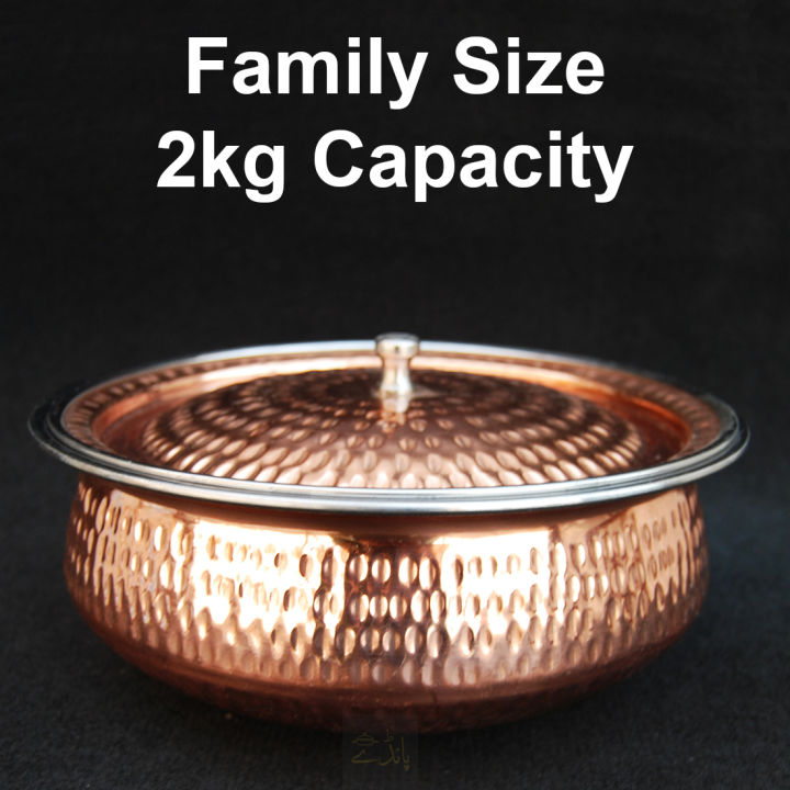 Copper Handi for Serving | Copper outside Steel Inside | 10 inch | Hammered Design