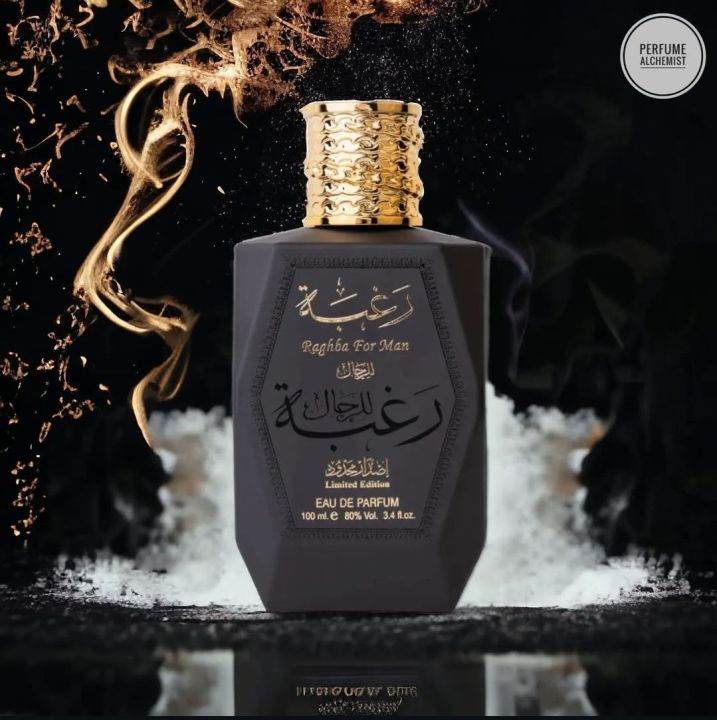Lattafa%20Raghba%20For%20Man%20Eau%20De%20Parfum,%20100ml%20-%20Image%207