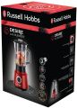Russell Hobbs Desire Blender Pulse-Ice Crush Function, Safe Mixing, 24720-56. 