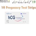 Pregnancy (hCG) one Step Rapid Strips [Pack of 10 ]. 