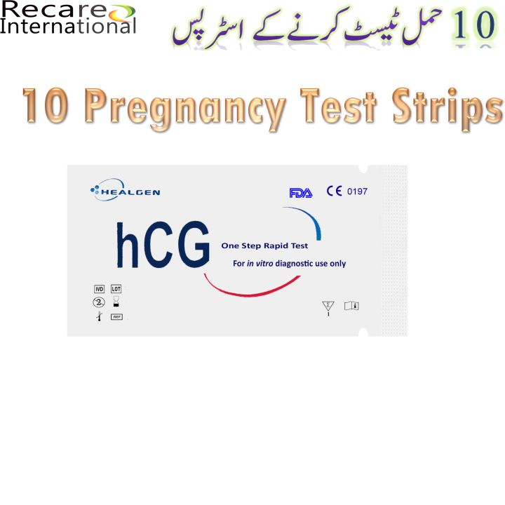 Lifecare%20Pack%20Of%205%20Pregnancy%20Test%20Strips%20-%20Simple%20&%20Accurate%20One-Step%20Result%20-%20Image%204