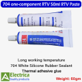 2pcs 50ml Silicone Industrial Adhesive 704 one-component RTV Silicone Rubber White Waterproof Insulation Electronic Sealing Glue by Electrica. 