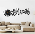 Comfort Zoon Decorative Wall Clock Ideas, Wooden Wall Clocks |New Wooden Wall I Wall Decor Art for bedroom I DIY Design Decoration Piece for Home Decor I Home Furniture l Home & Living Wall Clock Styles Decoration Pieces for office I Islamic Wall Art. 