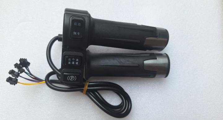 Electric%20Bike%20Accelerator%20MTB%20Throttle%20Motor%20Bike%20Handlebar%20with%20Drive%20Forward%20Switch%20+123%20Gears%20Speed%20+%20Parking%20Button%20ATV%20UTV%20Snowmobile%20DIY%20Part%20-%20Image%203