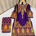 Stylish Collection Unique 3D Stitched Block Printed 2 pc Dress for Women. 