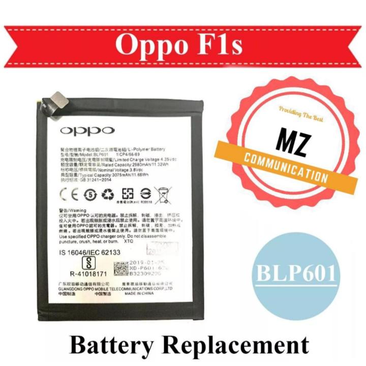 BLP601 ORIGINAL BATTERY FOR OPPO F1S / F1 / A53 / A59, WITH 3075MAH CAPACITY, BRAND NEW BATTERY