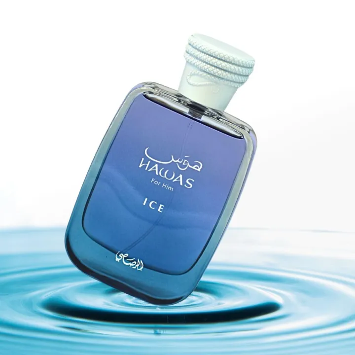 Rasasi%20Hawas%20Ice%20Eau%20De%20Parfum%20Spray%20for%20Men%20100ml%20Refreshing%20&%20Long-Lasting%20Masculine%20Fragrance%20-%20Image%206