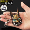 Yuanshen's peripheral wolf's end road homo stick wolf end model rice wife god's eye metal keychain pendant. 