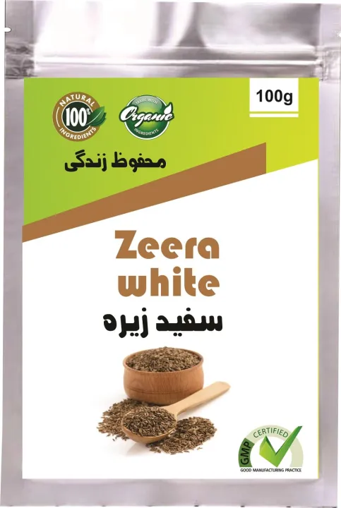 White%20Zeera%20Organic%20-%20100%25%20Natural%20-%20100g%20-%20Spice%20up%20your%20kitchen%20-%20Imported%20from%20Iran%20-%20Image%202