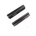 New Laptop 9 Cell Battery  for Hp Pavilion MU09   HSTNN- Q64C. 