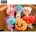 Bt21 Plush Toy Tata Koay Shooky Mang Cooky Cartoon Animal Backpack Key Mobile Phone Pendant Office Relaxation Toys Friend Gift. 