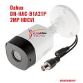 HAC-B1A21P Dahua 2MP Analog Camera. 