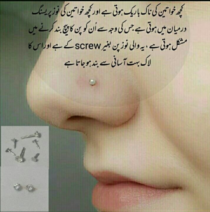 Pure Silver (chandi) Nose Pin with Easy Lock Stones For Women