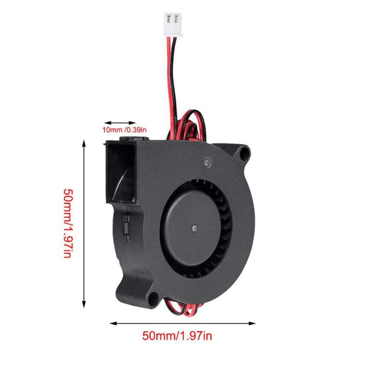 5015 Fan 24v 50X50X15mm Blower Radial Cooling Fan DC Brushless 30cm Cable for 3D Printer Heat Sink