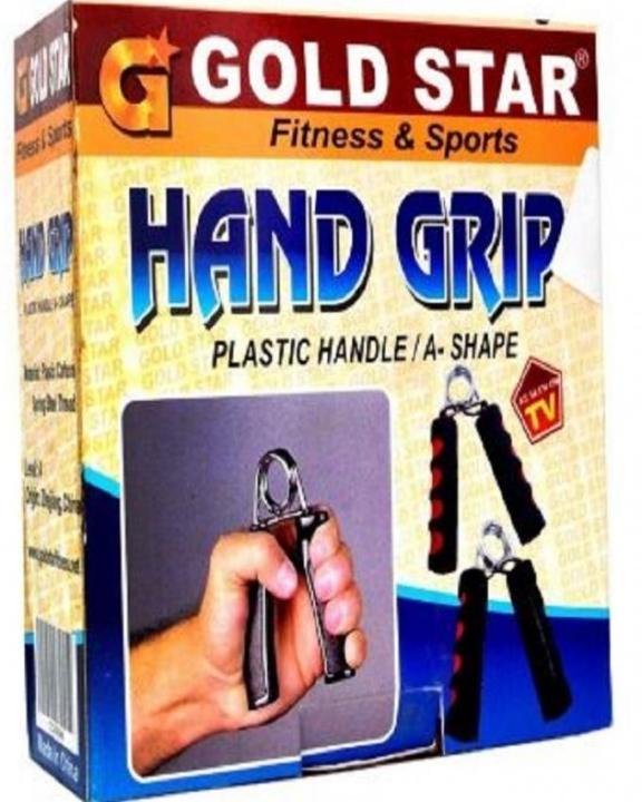 Hand%20grip%20Gold%20star%20box%20-%20Image%203