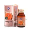 Pumpkin Seed Oil - 30ml - Hair Oil - SAC. 