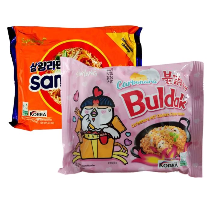 Samyang Ramen (Pack of 2) Pink Carbonara Ramen+ Original Spicy Noodles 130g+120g Imported Noodles Korean Noodles