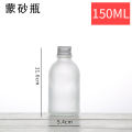 New product promotion glass frosted beverage milk tea coffee bottle sealed take-out self-brewed enzyme sub-packed fruit empty bottle. 