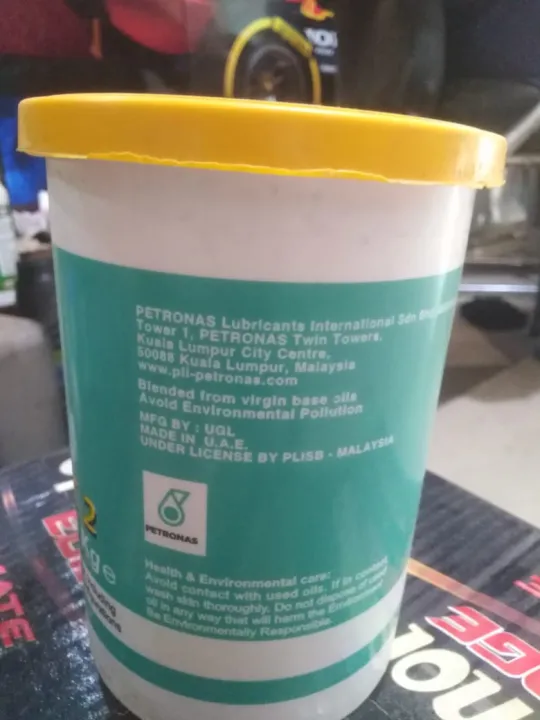PETRONAS%20GRIS%20MPI%20-%202%20%20(0.5%20KG)%20Lithium%20Grease%20-%20Image%203