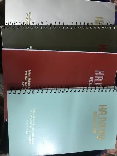 Spiral Register notebook for Student ( Neat & clean 110 pages plus date )|REGISER FOR ALL SUBJECT |use for school and collage and also used for university|