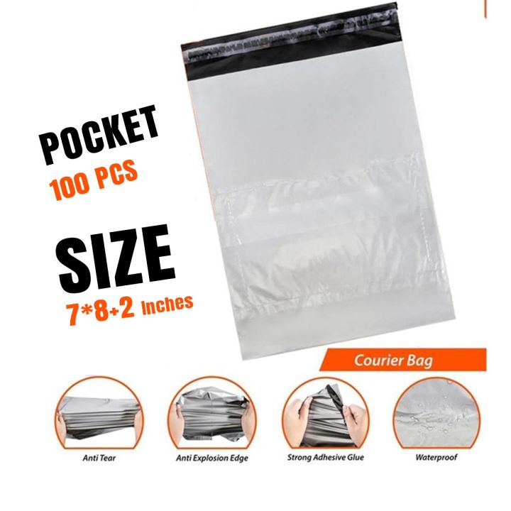 Medium Courier Flyer Bag with Pocket - Plain Flyer -  MP logo (7x8 + 2 inch flap)