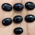 Original & Natural Sun Star Blue (Sang e Sitara) Gemstone 12.0 crt ± 1crt For Ring Men,Bracelet,Pendant. 