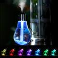 AIR Freshener Bulb Humidifier With LED Night Light For Car Home And Office Portable Room Air Purifier (Multicolor). 
