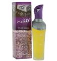 Shirley May Kulsoom Perfume For Women - 100 ml. 