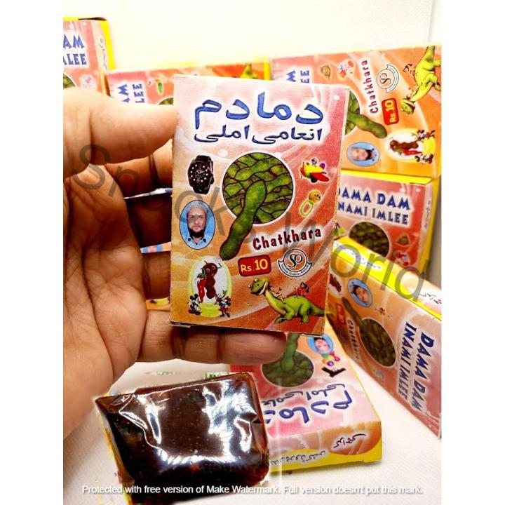 Damadam Imli (Pack of 12) Khatti Meethi Imli / Sweet and Sour / Chat Pata Imli / Tamarind Imli / Dama Dam Imli / Dama Dam Imlee / Chatkara Imli