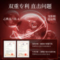 Hanlun Meiyu Amygdalic Acid Skin Care Essence Anti-Early Aging Essence Moisture Replenishment Firming Essence Skin Care. 