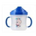 The baby product the baby fider. 