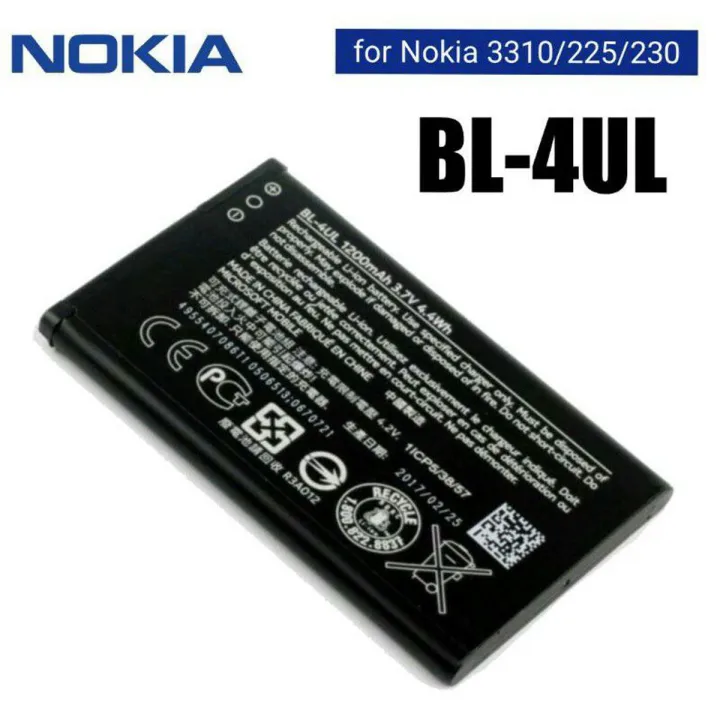 Nokia%20BL-4UL%20Battery%201200mAh%20for%20Nokia%203310/225/230%20-%20Image%202