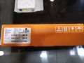 VSOL G/EPON ONU V2801D-1GT1. 