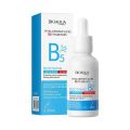 BIOAQUA Hyaluronic Acid Vitamin B5 Soothing Repair Face Serum. 