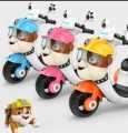 6V Paw Patrol Electric Rechargeable Scooter For Kids. 