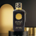Original Dirham Gold EDP Perfume for Men and Women Unisex  100mL By Ard Al Zaafaran. 