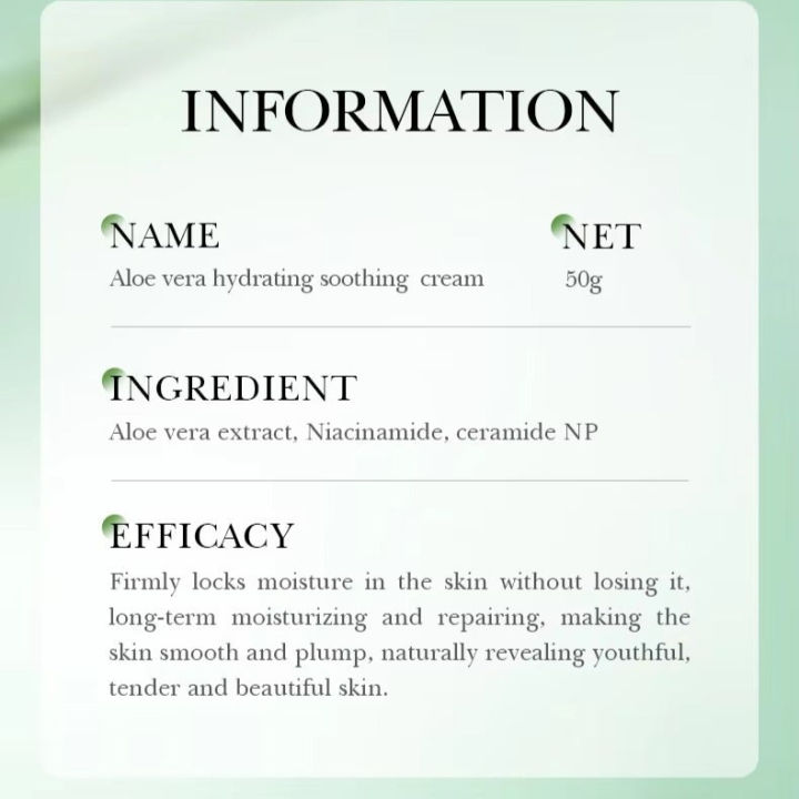 BIOAQUA%20Aloe%20Vera%20Hydrating%20Soothing%20Face%20Cream%2050g%20-%20Image%207