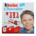 KINDER CHOCOLATE 4 BAR 50 GM. 