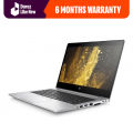 HP ELITEBOOK 830-G5 8TH GENERATION | INTEL CORE-I5 | 8350u PROCESSOR | 8GB RAM | 256GB SSD | FHD | 13.0’INCH DISPLAY | SILVER | WIN11 PRO | REGISTERED (FREE LAPTOP BAG) - Daraz like new laptops. 