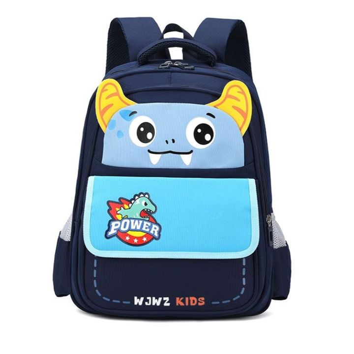 [Kashif Luggage] NEO Kids Backpack KG to Children School Bag