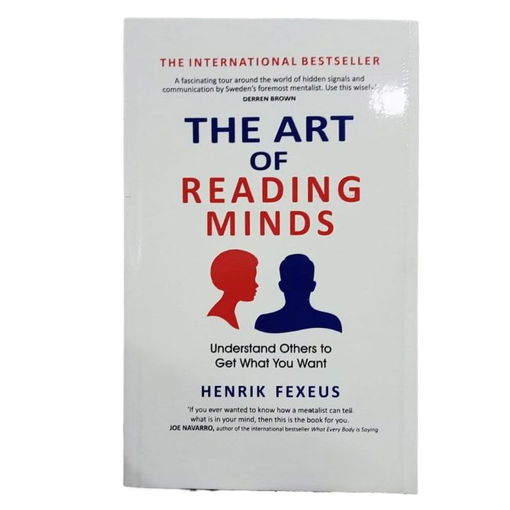 PACK OF 3 ENGLISH NOVEL THE ART OF READING MINDS - THE ART OF BEING ...