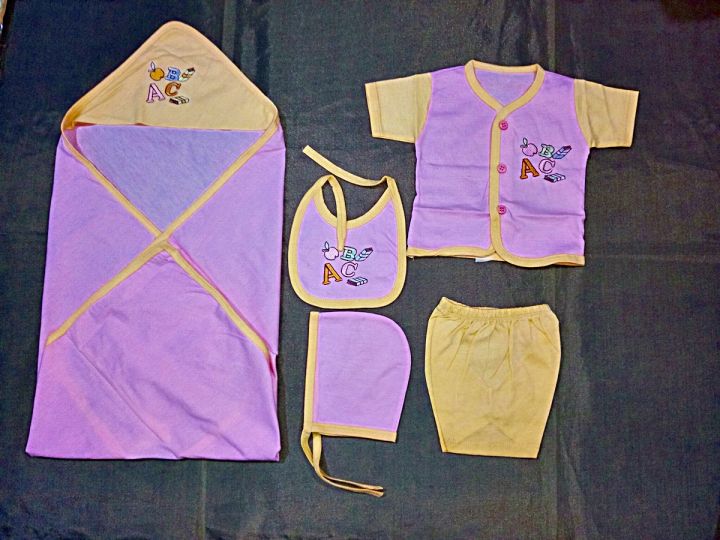 Daraz pk newborn baby shops clothes