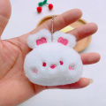 Cartoon Stuffed Plush Keyring Soft Cute Animal Series Rabbit Frog Doll Keychain SUPER BABY. 