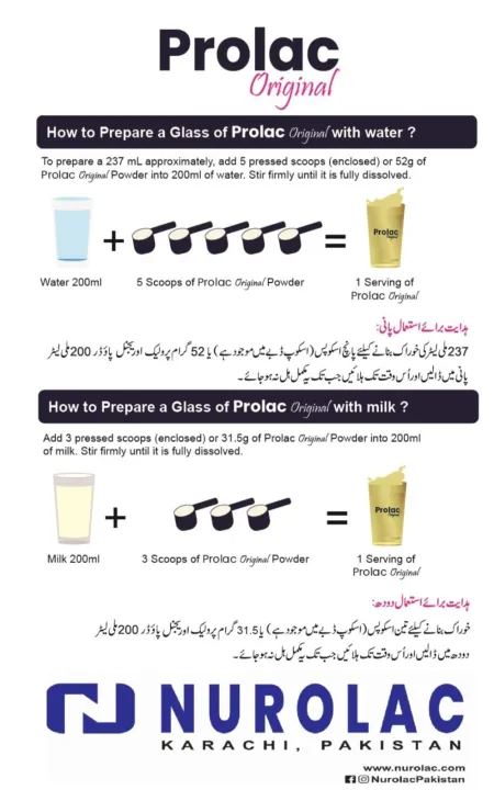 ADULT%20FORMULA%20NUTRITIONAL%20SUPPLEMENT%20POWDER%20-%20DIETARY%20SUPPLEMENT%20HEALTH%20PRODUCT%20-%20PROLAC%20ORIGINAL%20VANILLA%20FLAVOUR%20200gm%20-%20Image%204