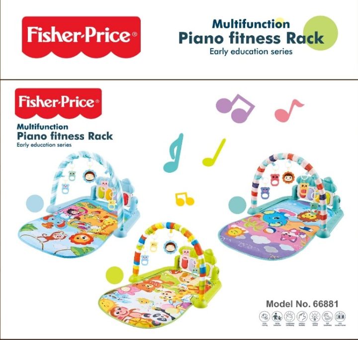 Fisher%20Price%203%20in%201%20%20Multifunction%20Piano%20Fitness%20Rack%20Play%20Mat,%20Play%20Gym%20For%20Newborn%20Babies%20-%20Image%203