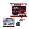 Kids Remote Control Helicopter RFD 018. 