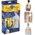 Royal Posture Support Belt. 