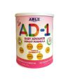 AD 1 - BABY ADVANCE INFANT FORMULA 400 GM. 